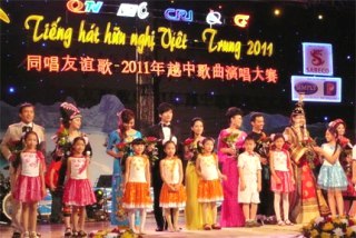 La finale du concours de chant d amitié VN-Chine